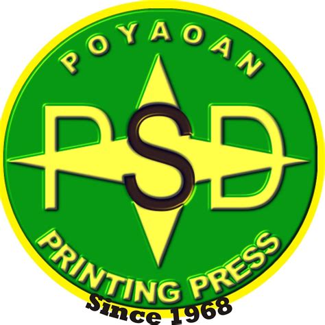 printing press baguio|Poyaoan S & D Printing Press .